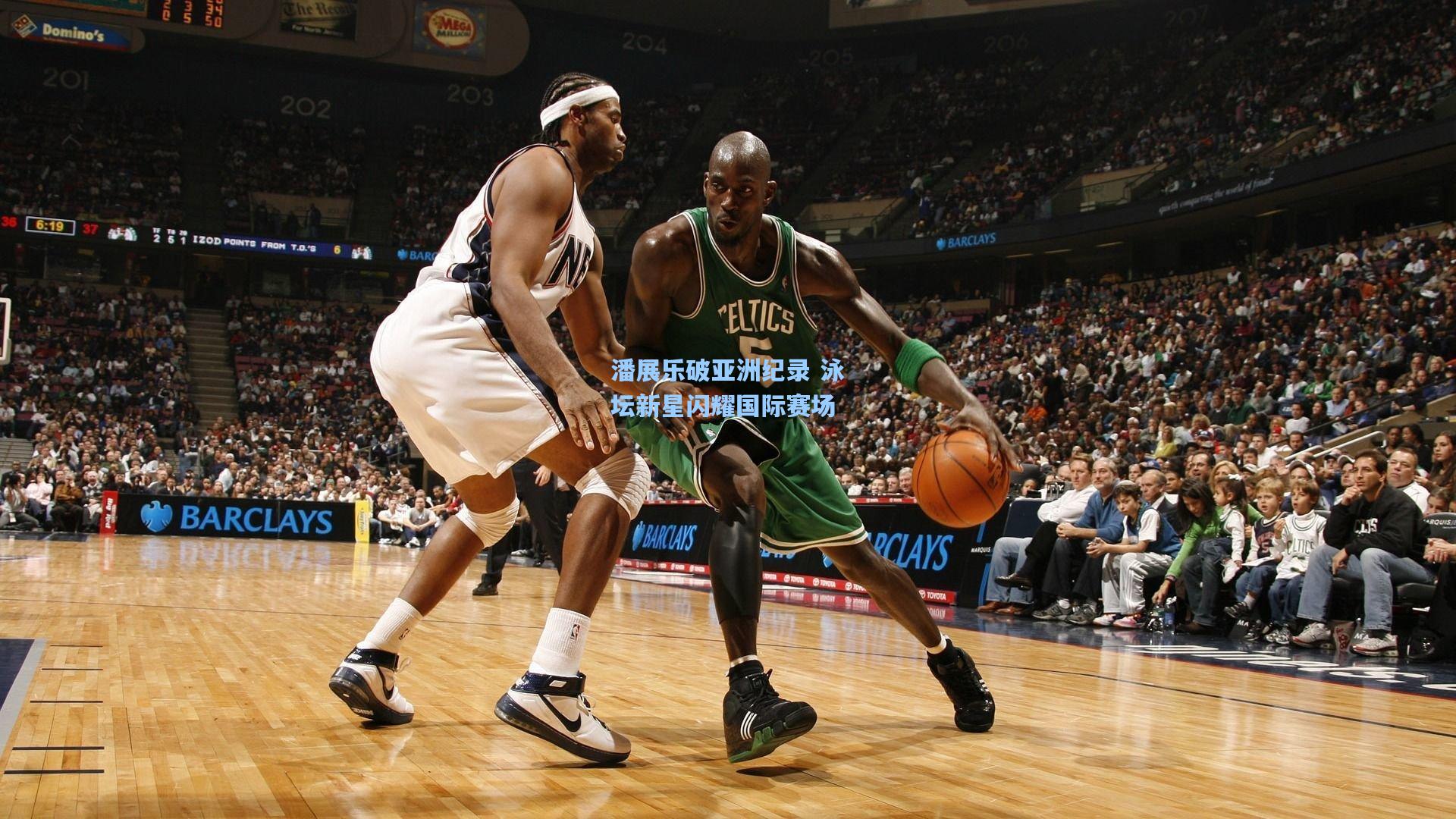 问鼎娱乐下载_潘展乐破亚洲纪录 泳坛新星闪耀国际赛场